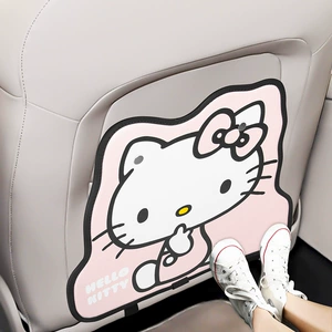 Car anti-kick pad cute cartoon car children's anti-kick wear pad creative rear car protection pad car interior
