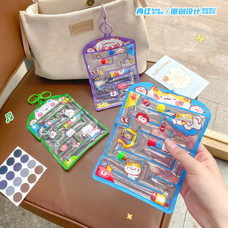 Weekend Daily Water Bag Maze Pendant Creative Stress-Relief Squishy Toy Doll Machine Gift for Kids Keychain Weekend Daily Water Bag Maze Pendant Creative Stress-Relief Squishy Toy Doll Machine Gift for Kids Keychain