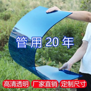 pcꖹ�������巿�ɹ����пհ匍�������忹UV�����͸ߜظ�͸��