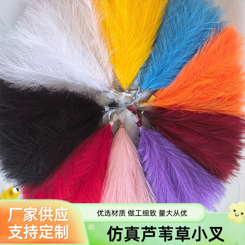 Small Fork Artificial Reed Artificial Flower Pampas Grass Wholesale Bohemian Style Decorative Artificial Small Reed Wholesale