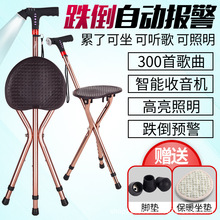 ���˹��ȵ��ӹչ����������ȶ๦�܎����ۯB�����ο�������������