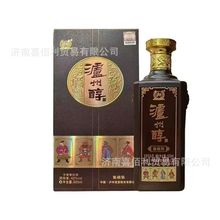 泸州醇鉴藏装四川浓香型国标优级白酒整箱烟酒店批发喜宴酒礼品酒