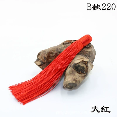 Tassel