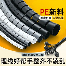 늾��ռ{���o�װ����������Դ����ҧ��X�W���p�@��������������