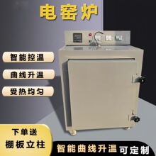 �հ��O����ˇ늸G�t���̌W�ߜ�ȫ�Ԅ��������؟��մ����t������