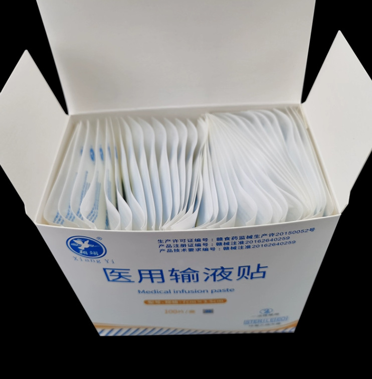 微信图片_202306101154432