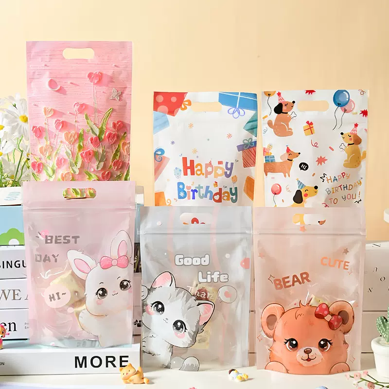 新款卡通饼干自立袋雪花酥拉链自封袋牛轧糖点心烘焙零食袋密封袋