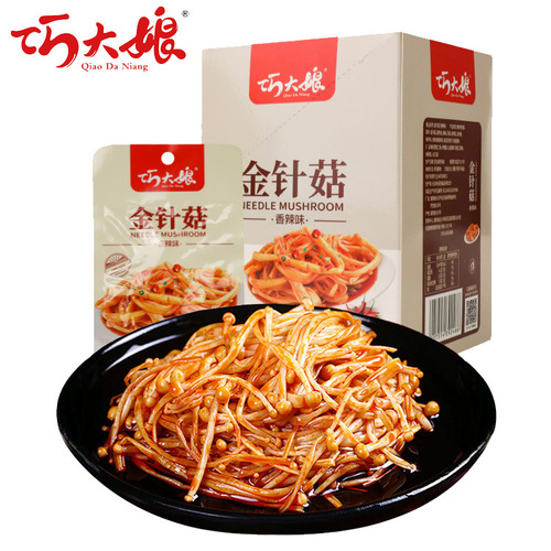 Qiao Da Niang Spicy Vermicelli Snack Small Packaging Snack Box Hunan Specialty Leisure Food Ready-to-Eat Meal Staple Wholesale