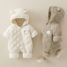 新款婴儿衣服批发男女宝宝小熊棉服新生儿夹棉爬爬服秋冬保暖棉衣