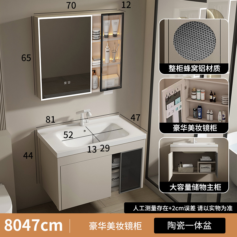 gabinete de baño moderno de panal de abeja esquina redondeada arco integral lavabo cerámico lavabo