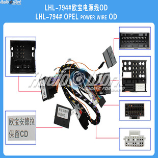 LHL-794#���� ��׿�пش����Դ�� �m��춚W����푌������b�Դ��