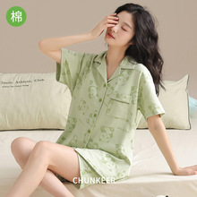 纯棉女睡衣薄款春夏女士家居服小清新少女可外穿短袖家居开衫全棉
