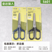 ���_���˼��ú��s�����k�����h���h����ɫ�����W���ü�ͯ����