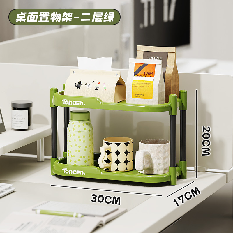 1002 데스크탑 스토리지 랙 2층 그린