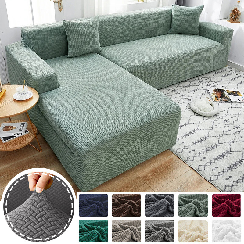 沙发套罩全包万能套贵妃位通用型弹力懒人沙发垫防滑皮沙发防猫抓