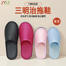 ͸������H����Ь�����ξW��һ������Ь�Ƶ����޼��ô�������Ժ