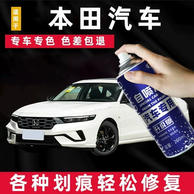 Honda Avtomobil Cızığı Təmiri Üçün Xüsusi Boya Qələmi
