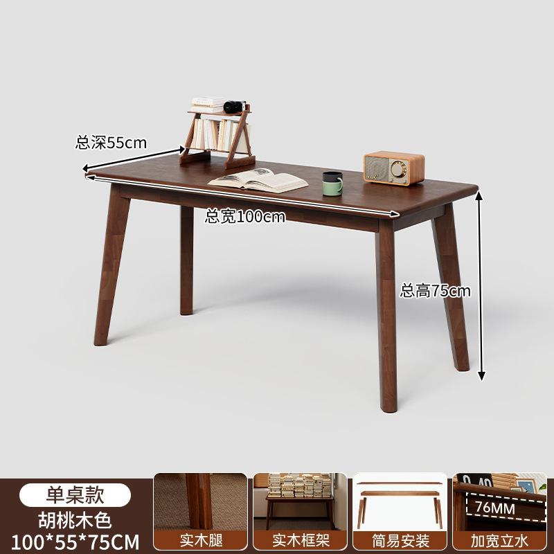 Escritorio simple madera maciza pierna estudiante estudio escritorio simple oficina escritorio de la computadora de escritorio y silla dormitorio Escritorio