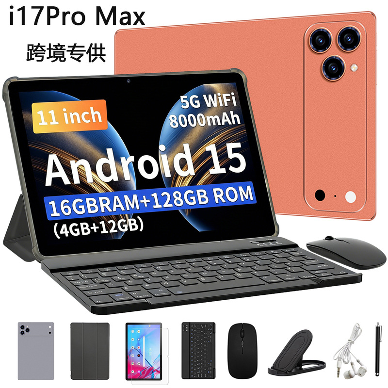 Cross-border best-selling tablet computer 10.1inch IPS Android 15 eight-core 5G children's learning device wholesale from the source manufacturer Cross-border best-selling tablet computer 10.1inch IPS Android 15 eight-core 5G children's learning device wholesale from the source manufacturer
