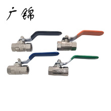 �\�Ͻ��懃�Ƭʽ���y  dn8  �Ƚz