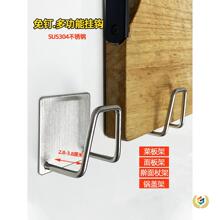 ճ�h�����м�304���P�ߦ���ȴ���h�N���˰���w�ռ{�ܺ��d�A