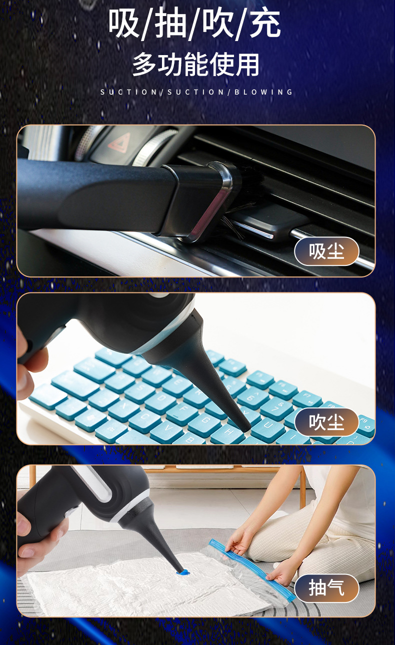 Portable Folding Vacuum Cleaner Household Wireless Charging Handheld Vehicle-Mounted High Suction Desktop Dust Collector