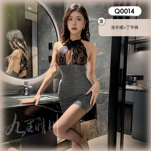 Nine Miles Sunny River Innerwear Set QQNY Sheer Sensual Pure Desire Pajamas Cosplay Sensual Pajamas