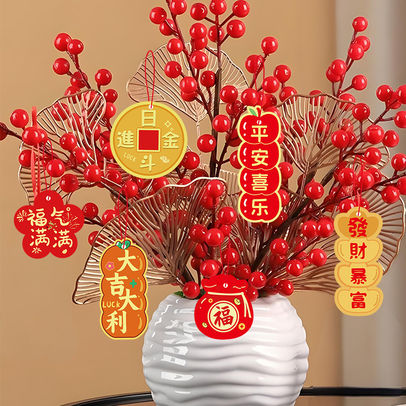 2026马年新年盆景绿植小挂件发财树银柳挂饰春节布置装饰品小吊牌|undefined