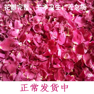 ƽ�ʳ��õ��ɻ���50�˸�õ�廨��谢�z��ţ܈��ԭ��õ�廨���