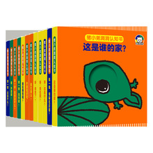 ����Ķ�������ȫ12�ԃ�ͯ��̆����J֪˺����������Ӳ�����b�L��