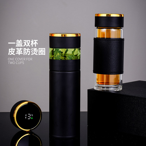 Tea separation double-layer glass cup with intelligent temperature display, men's ceramic inner pot insulated thermos gift box set cup