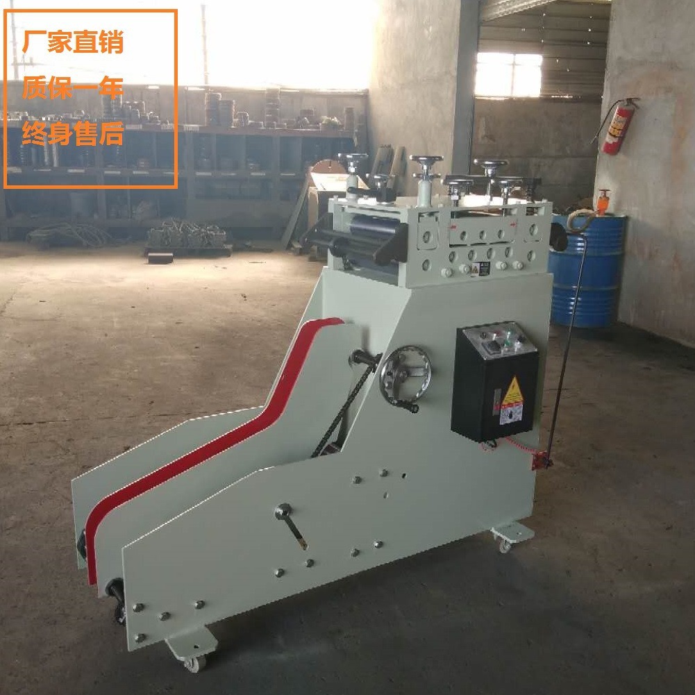 供应全套自动送料矫正机  整平简易放料架  自动整平放料架厂家