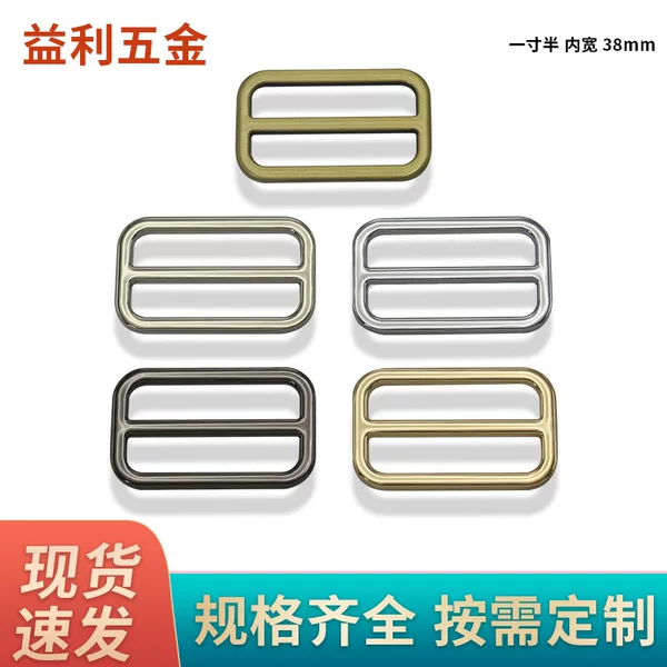 1 inch half Japanese buckle bag with length adjustment buckle luggage hardware accessories flat line Japanese buckle metal three-gear buckle