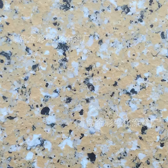 生产水包水水包砂厂家多彩仿石漆仿大理石艺术涂料