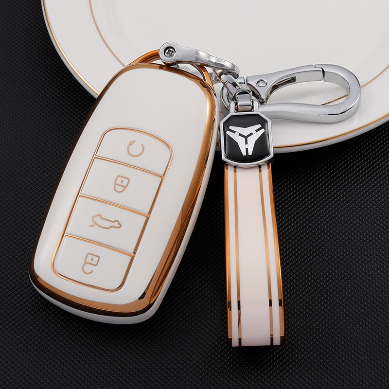 흰색 + 열쇠고리