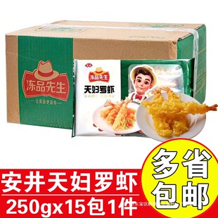 ������Ʒ������D�_�r230g��ʽ��ը������Ʒܽ���r���ù����rβ