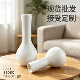 陶瓷工艺品;马克杯;陶瓷杯