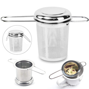 Simple folding binaural teapot tea filter stainless steel 304 tea leakage mesh dense hole tea maker factory direct sale