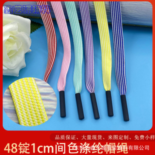 �S��ֱ�N 1cm48�V��о��]�K��ɫ�r�G �R��ѥЬ�� �r�г���ñ�K