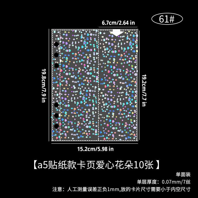 A5 pegatinas tarjeta página amor flores 10 hojas 61 #