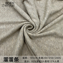 200g�¾d��q����lᘿ������pɫ�Q�l�ӗlĥë�������eѝ���b����