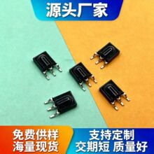 һ�w��ͨ��38KHz�t�⾀�����^SL0038EV���^�������NƬ�t�������