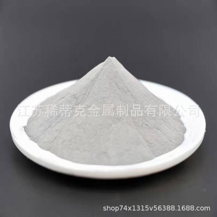 fd96226ef43910befe4135b6c66039