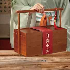 木制月饼盒中式糕点礼盒手提双层燕窝点心咸鸭蛋包装盒伴手礼提篮