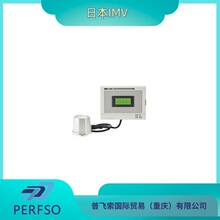 �ձ�IMV   ��ʰ����  ѹ����ٶȼ�VP-301