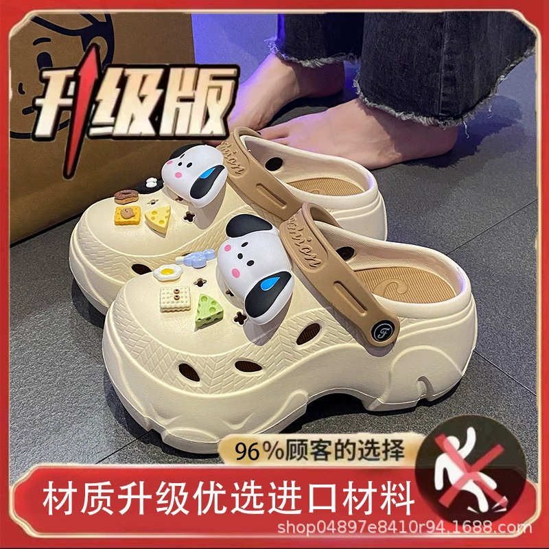Летние нескользящие милые домашние slippers для отдыха