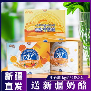 ���_ţ����½���ʲ�خaţ���ţ���ɸ��c��ʳ���С�����]