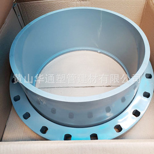 ��ɫ18��upvc�oˮ���m DN450pvc-u���׷��m 450upvcƽ�з��m����