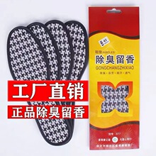 ����Ь�|͸����ζ������޲��\�ӷ���Ь�|�п�Ů��ǧ�B��Ь�|����