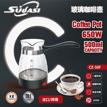 �������Q�����䲣���ɲ�Bʽ�ֱ�����0.500mLС����늟ῧ�ȉر�